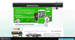 Desktop Screenshot of esmmedical.com
